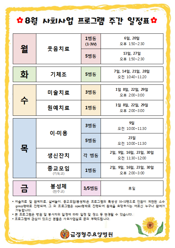 201807270935050.png